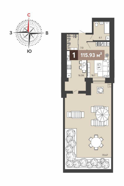 Однокомнатная