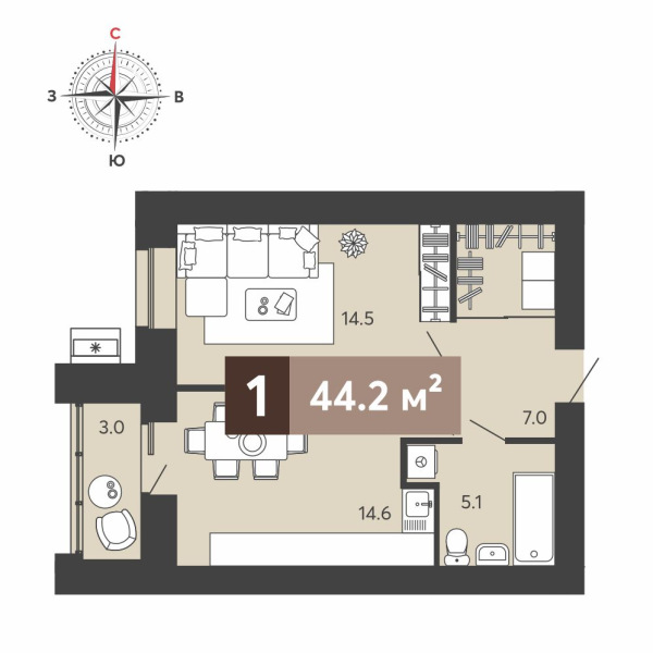 Однокомнатная