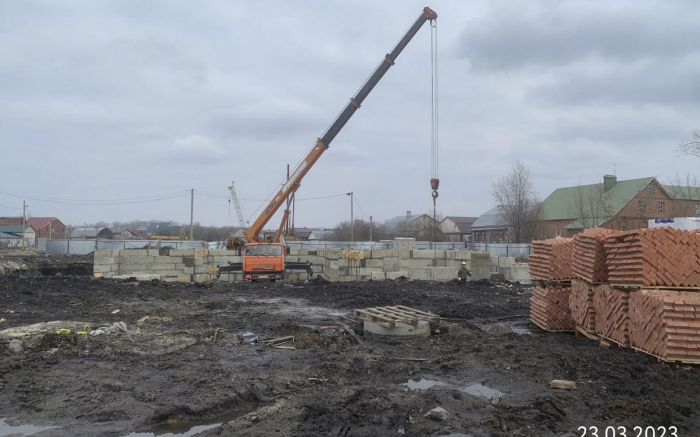 фоновое изображение