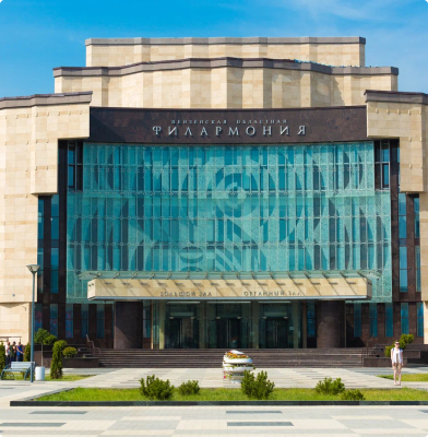Областная филармония