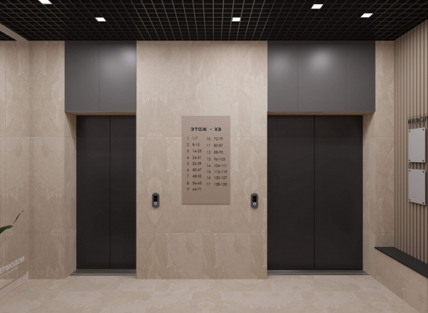 фоновое изображение